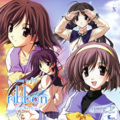 彩音 - After Rain