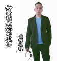 孤狼 - 如果我是你的过客