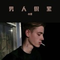 小排 - 妲己舞