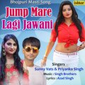 Priyanka Singh、Sunny Vats - Jump Mare Lagi Jawani