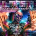 Music Hayk、D.Masta、Geegun - Ты со мной или нет (feat. Джиган & Music Hayk)(Explicit)