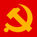 万伟康 - 国际歌 (摇滚合奏版)