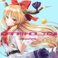 SOUND HOLIC、高橋菜菜 - GALAXY FLOWER