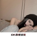 小眼鑫 - 你怎么舍得我难过