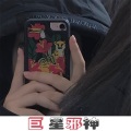 杨邪 - 金色年华