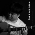 李英博 - 新闻联播-彰武县天气预报