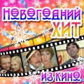 Татьяна Анциферова - Ищу тебя
