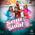 Sem Sinal (Explicit)