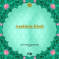 Various Artists-Aankhein Khuli (柳李 Atom Panda / BLACKFIRE remix)