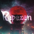 Repezen Foxx - Repezen (Explicit)