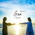 Tayori - そよ風のtheory