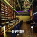 群星、冰冰、纯音乐 - 最美的期待
