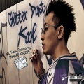 Kool、YUKKE - Introduction (feat. Yukke)