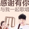 诗心若莲、遗忘时光 - 初见雪