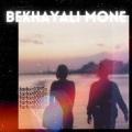 farhxn1080p - Bekhayali Mone