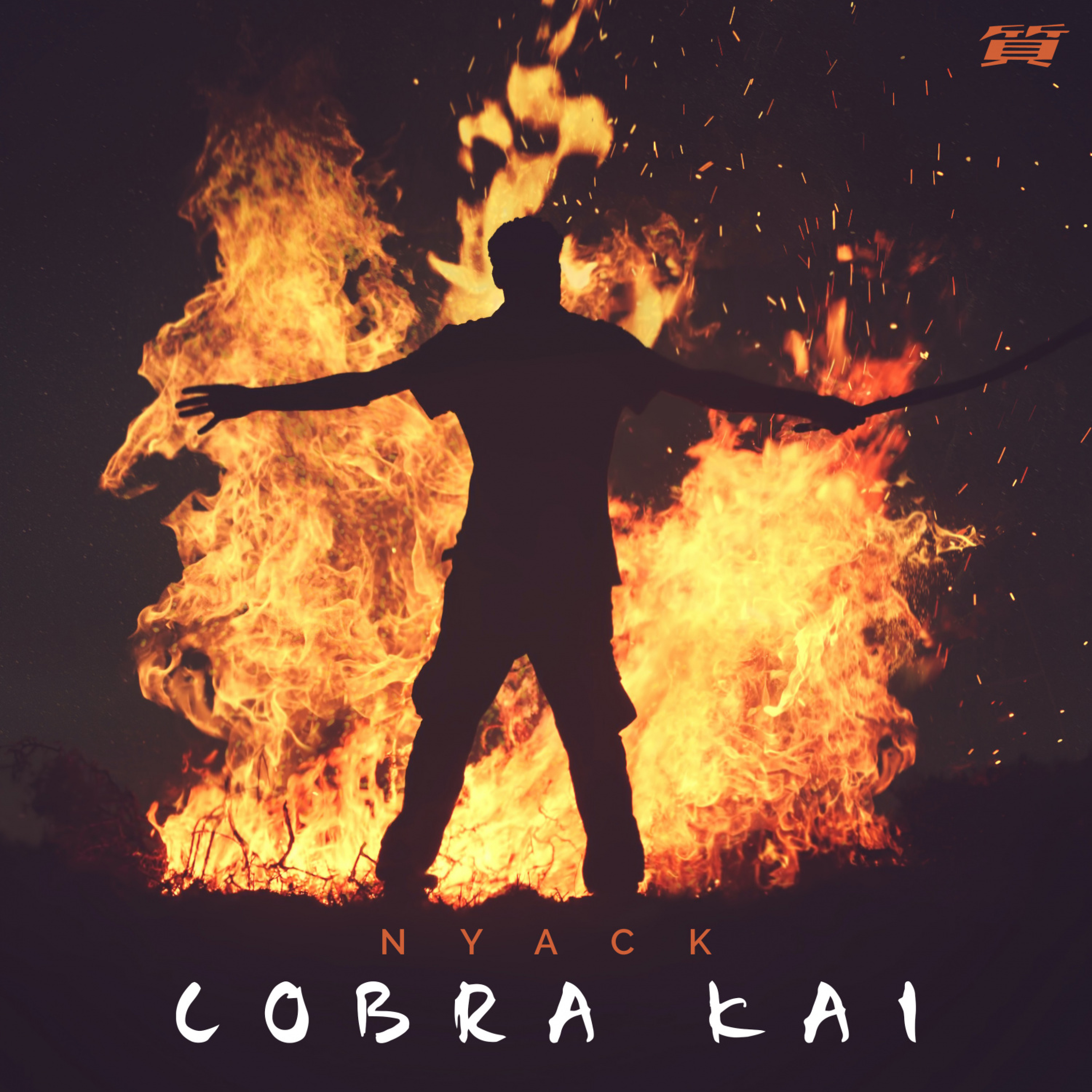 Nyack - Cobra Kai