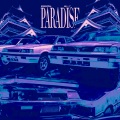 HAッピ、essential - Paradise