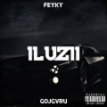 Feyky、Boogeyman - Iluzii (feat. BOOGEYMAN)(Explicit)