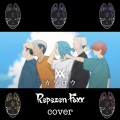Repezen Foxx - カゲロウ