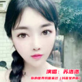苏洛洛 - 你的世界我曾来过