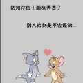 小汐宝 - 小时候真傻居然盼着长大
