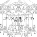 秦澈ShinCheol - 游乐园 (Amusement Park)