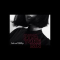 farhxn1080p - Piya Tore Bin