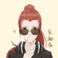 乐栖谷 - 千年之恋