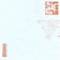 Ded、RED - March Band Invert
