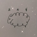 关七羊 - 若思归-百里屠苏