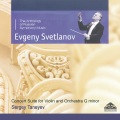The USSR Symphony Orchestra、Evgeniy Svetlanov - Concert Suite for Violin and Orchestra in G Minor, Op. 28: V. Tarantella. Presto