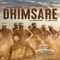 Dhimsare (From 