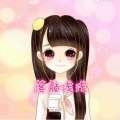 落颜浅浅 - 下一个天亮 (无声卡)
