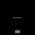 Stargiela - God's Position (Explicit)