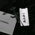 奕轩 - 离开你没什么大不了