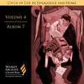 Debbie Friedman - And Thou Shalt Love