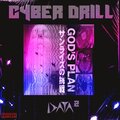 396ix、Myst - Skyline (feat. Myst)(Explicit)