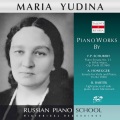 alexei lubimov、Maria Yudina - Microcosm, Sz. 107 (Excerpts): No. 145a, Chromatic Invention