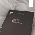 小胜Sir - 爷只是怕错过 (DJ版)