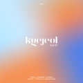 Dasutt - 바다처럼 (KYEJEOLLiveVersion)