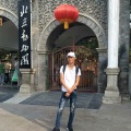 鄭龍 - 曾经爱过你