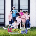 YHBOYS组合(乐华少年) - I Can Do It