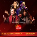 Various Artists、shafqat amanat ali - Kaahay Lagi Lagan