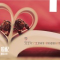 提拉小米 - 母系社会