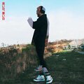 Ale BN - MANTRA