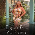 Elsen Pro - Youm Wara