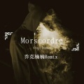 Morsmordre (Remix)