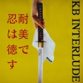 Artisan - KB Interlude