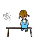 美校、秋月 - 白首不相离