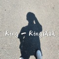 Rol林 - Ring Ring Ring (轻快男声版)
